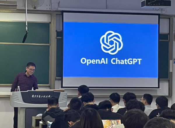 彩乐园(中国)科技集团在南京信息工程大学软件工程学院举办职业生涯规划讲座