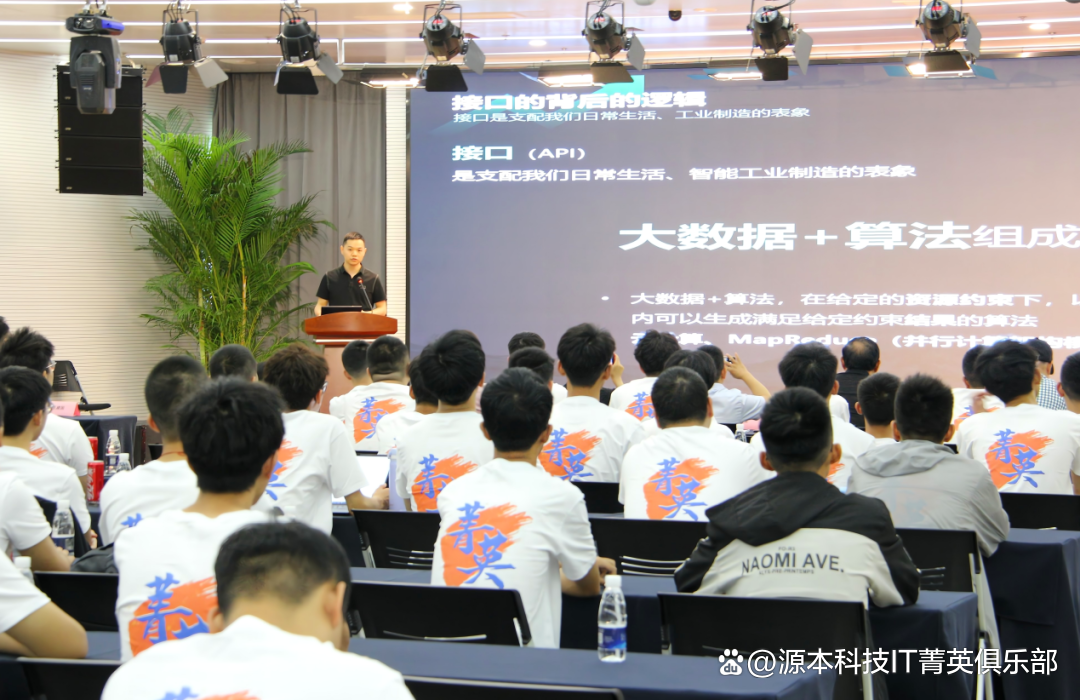 大学生暑期攻略：掌握大数据、云原生与人工智能，引领未来竞争